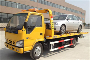 槐荫道路救援一般怎么收费