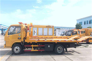 槐荫送油救援服务